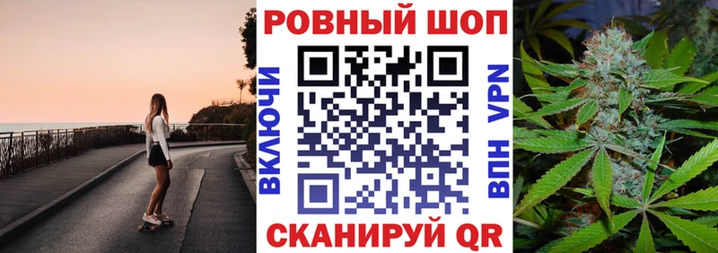 Купить Марихуана  СК  MDMA  Меф мяу мяу  АМФЕТАМИН  Жирновск