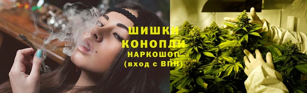 мефедрон Бугульма