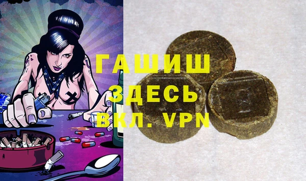 кокаин колумбия Богданович