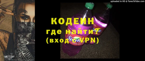 кокаин колумбия Богданович