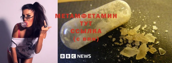кокаин колумбия Богданович