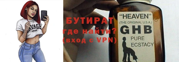 кокаин колумбия Богданович