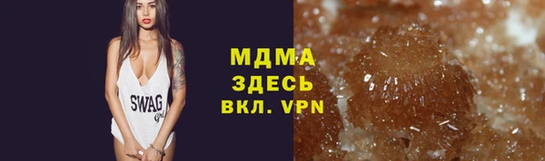 2c-b Беломорск