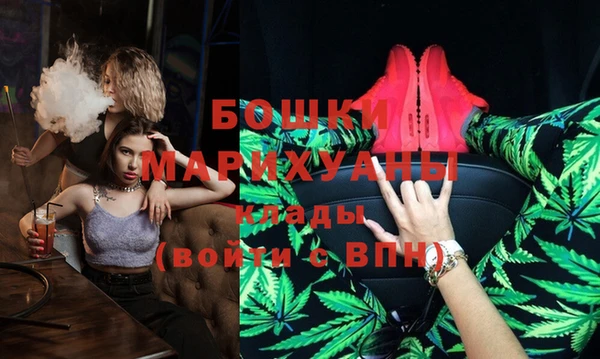 кокаин колумбия Богданович