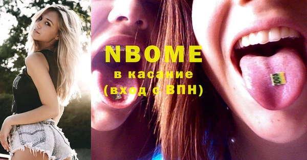 кокаин колумбия Богданович