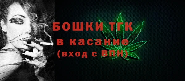 кокаин колумбия Богданович