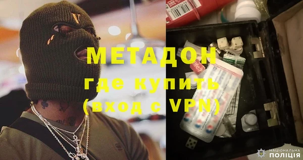 ГАЛЛЮЦИНОГЕННЫЕ ГРИБЫ Белоозёрский
