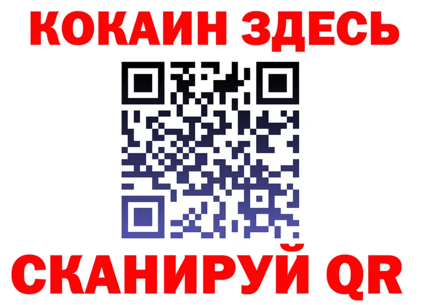 АМФ VHQ зеркало мориарти кракен Жирновск