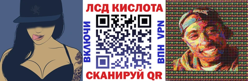 Купить где Жирновск Марки NBOMe 1,5мг